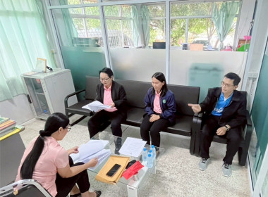 สำนักงานสหกรณ์จังหวัดยโสธร ... Image 1